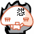 Banh bao 2 smiley 025
